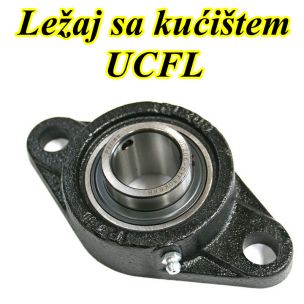 Ležaj 204 UCFL